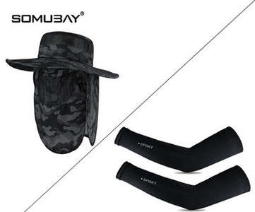 Мъжка шапка - с маска за лице камуфлаж