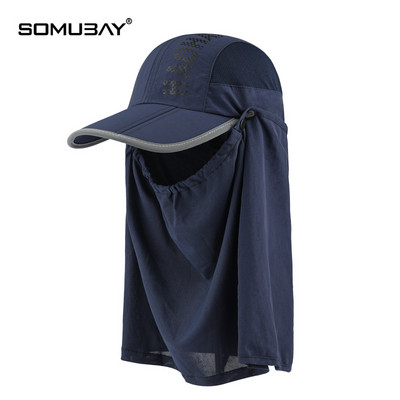 Мъжка шапка от дишаща материя и UV защита