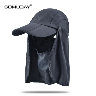 Мъжка шапка - с маска за лице