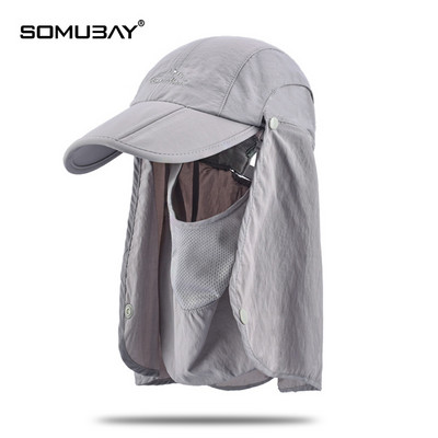 Мъжка шапка - с маска за лице