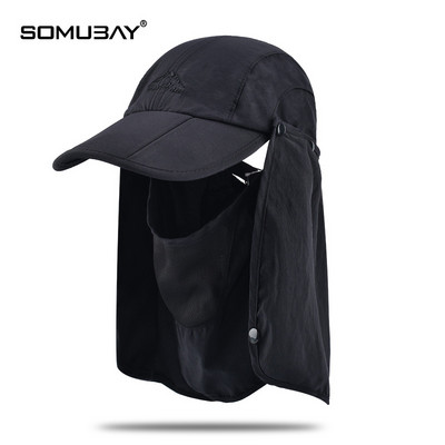 Мъжка шапка - с маска за лице