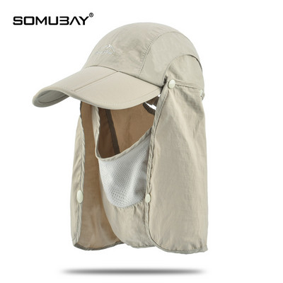 Мъжка шапка - с маска за лице