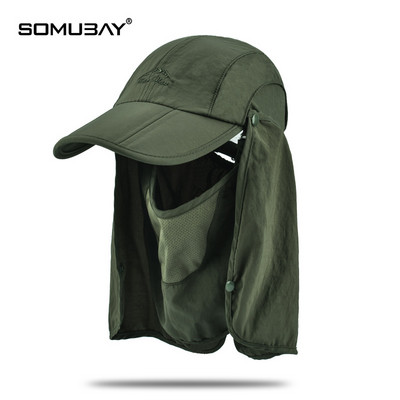 Мъжка шапка - с маска за лице