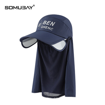 Мъжка лятна шапка - с маска за цялото лице