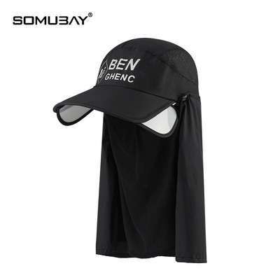 Мъжка лятна шапка - с маска за цялото лице