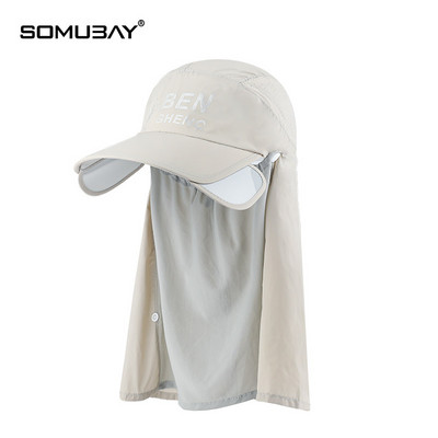 Мъжка лятна шапка - с маска за цялото лице