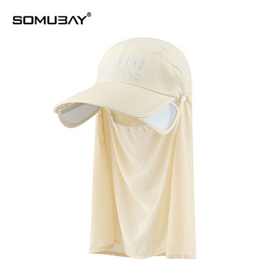 Мъжка лятна шапка - с маска за цялото лице