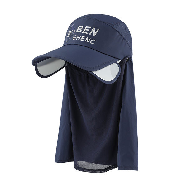 Мъжка лятна шапка - с маска за цялото лице