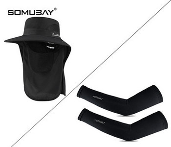 Мъжка текстилна шапка тип рибарска с маска на лицето и надпис