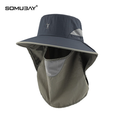 Лятна рибарска шапка с широка периферия