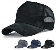 Мъжка бейзболна шапка от дишаща материя с козирка