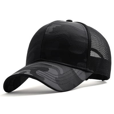 Мъжка бейзболна шапка от дишаща материя с козирка