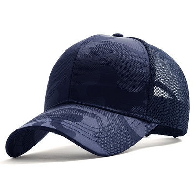 Мъжка бейзболна шапка от дишаща материя с козирка