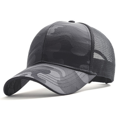 Мъжка бейзболна шапка от дишаща материя с козирка