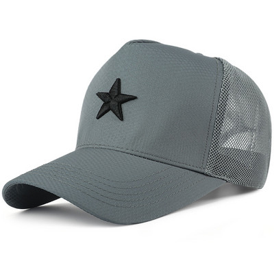 Мъжка бейзболна шапка от дишаща материя с козирка