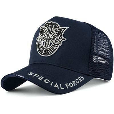 Мъжка бейзболна шапка от дишаща материя с козирка