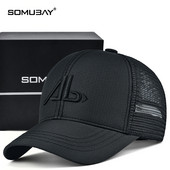 Текстилна шапка с козирка и бродерия