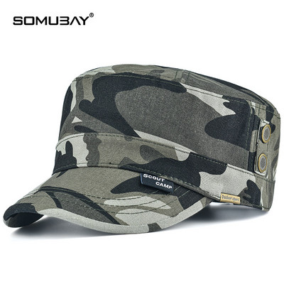 Мъжка лятна шапка с козирка и метален елемент