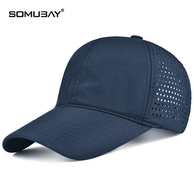 Мъжка шапка - бързосъхнеща с мрежа