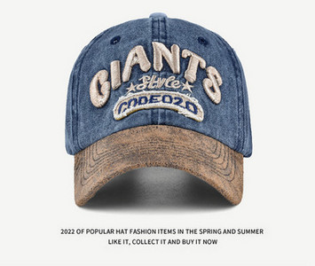 Мъжка дънкова бейзболна шапка с козирка и бродиран надпис