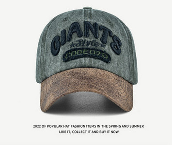 Мъжка дънкова бейзболна шапка с козирка и бродиран надпис