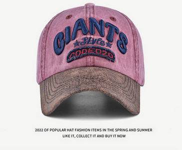 Мъжка дънкова бейзболна шапка с козирка и бродиран надпис