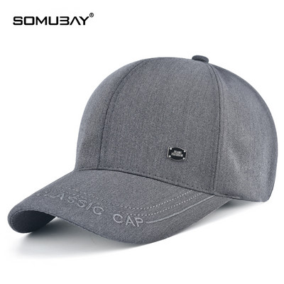 Текстилна шапка с козирка и UV защита