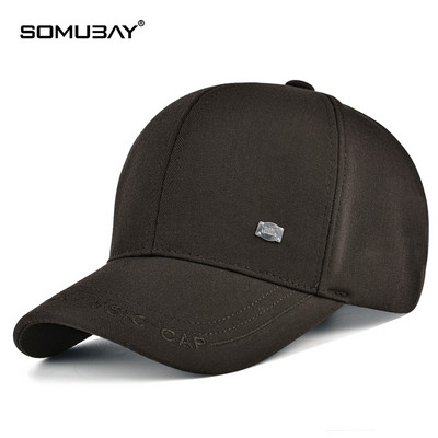 Текстилна шапка с козирка и UV защита