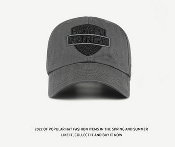 Мъжка модерна шапка - с голяма обиколка на главата