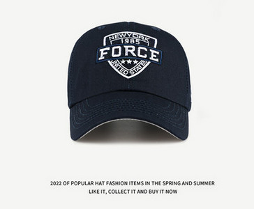 Мъжка модерна шапка - с голяма обиколка на главата