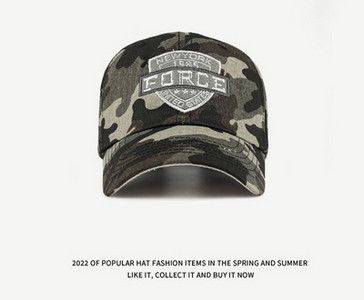 Мъжка модерна шапка - с голяма обиколка на главата