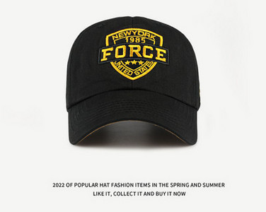 Мъжка модерна шапка - с голяма обиколка на главата