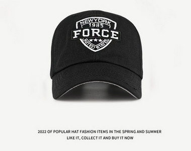 Мъжка модерна шапка - с голяма обиколка на главата