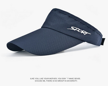 Мъжка шапка с козирка подходяща за спорт с бродиран надпис