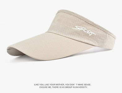 Мъжка шапка с козирка подходяща за спорт с бродиран надпис