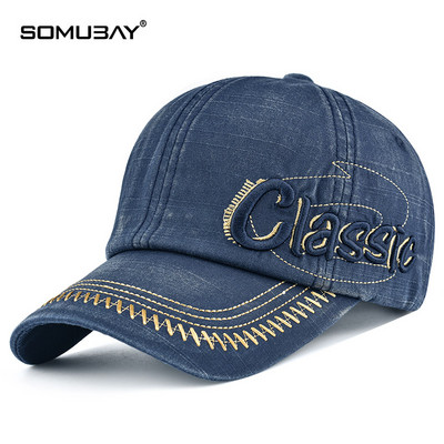 Мъжка шапка от деним с козирка и бродерия