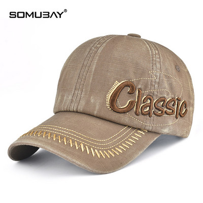 Мъжка шапка от деним с козирка и бродерия