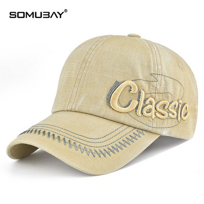 Мъжка шапка от деним с козирка и бродерия