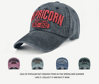 Мъжка шапка - с бродиран надпис