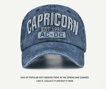 Мъжка шапка - с бродиран надпис