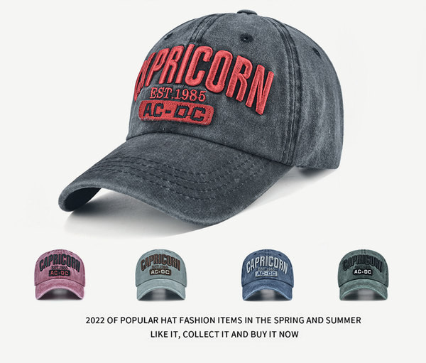 Мъжка шапка - с бродиран надпис 