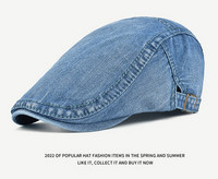 Мъжка лятна регулируема шапка тип барета