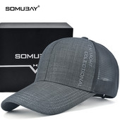 Текстилна мъжка шапка с козирка и мрежеста част