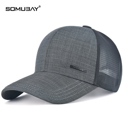 Текстилна мъжка шапка с козирка и мрежеста част