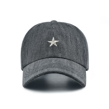 Мъжка бейзболна шапка - с бродирана звезда