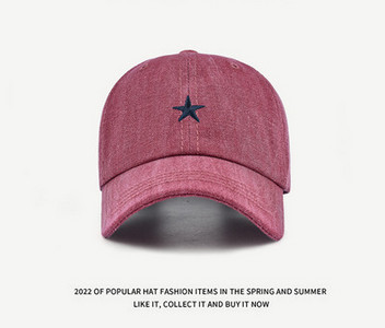 Muška bejzbol kapa - sa izvezenom zvijezdom