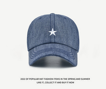 Muška bejzbol kapa - sa izvezenom zvijezdom