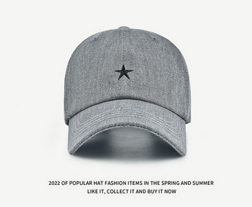 Muška bejzbol kapa - sa izvezenom zvijezdom