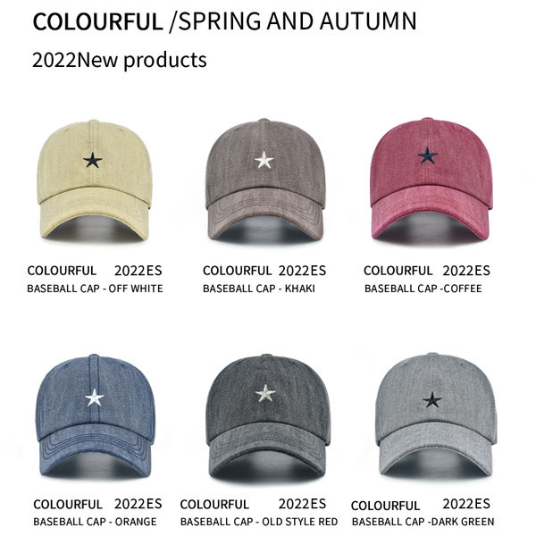 Muška bejzbol kapa - sa izvezenom zvijezdom