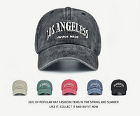 Мъжка  бейзболна шапка с козирка и бродиран надпис